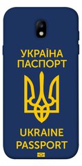 Чохол itsPrint Паспорт українця для Samsung J730 Galaxy J7 (2017)