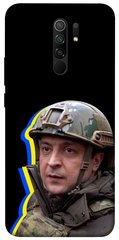 Чехол itsPrint Верховний Головнокомандувач України для Xiaomi Redmi 9