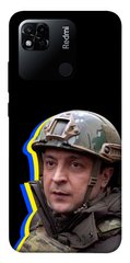 Чехол itsPrint Верховний Головнокомандувач України для Xiaomi Redmi 10A
