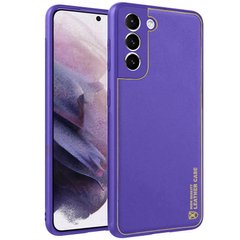 Кожаный чехол Xshield для Samsung Galaxy S21 FE Фиолетовый / Ultra Violet