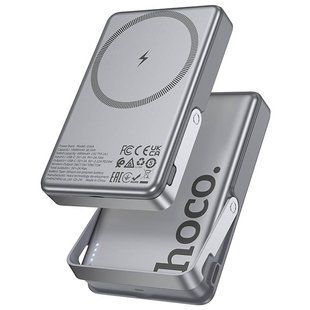 Портативний ЗП Power Bank Hoco Q36A Sunlight magnetic suction+holder PD20W з БЗП 10000 mAh Metal grey