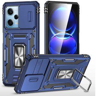 Ударопрочный чехол Camshield Army Ring для Xiaomi Redmi 12 / Poco M6 Pro 5G Синий / Navy