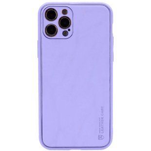 Кожаный чехол Xshield для Apple iPhone 14 Pro (6.1") Сиреневый / Dasheen