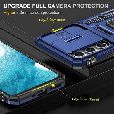 Ударостійкий чохол Camshield Army Ring для Samsung Galaxy S24 FE Синій / Navy