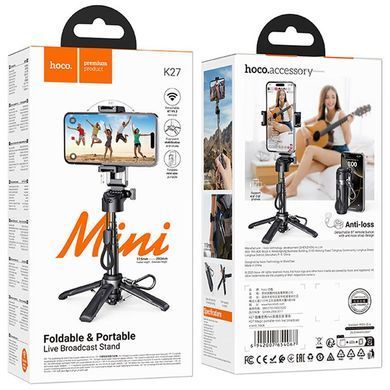 Монопод для селфі Hoco K27 mini трипод + знімний BT пульт Black