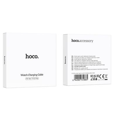 Зарядний пристрій для Hoco Y10 Pro Black