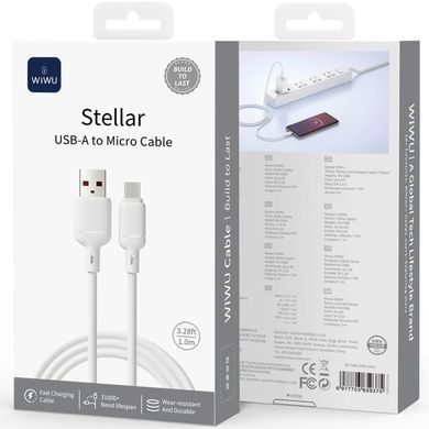 Дата кабель WIWU C086 Stellar USB to MicroUSB 2.1A (1m) White