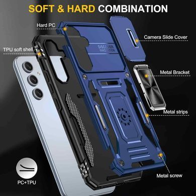 Ударостійкий чохол Camshield Army Ring для Samsung Galaxy S24 FE Синій / Navy