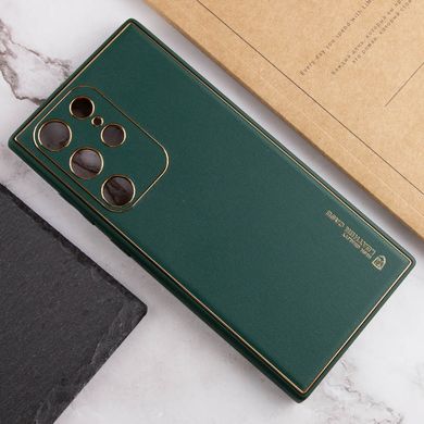 Шкіряний чохол Xshield для Samsung Galaxy S21 Ultra Зелений / Army Green