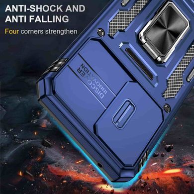 Ударостійкий чохол Camshield Army Ring для Samsung Galaxy S24 FE Синій / Navy