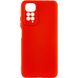 Чехол Silicone Cover Lakshmi Full Camera (A) для Xiaomi Redmi 10 Красный / Red фото 1