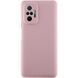 Чехол Silicone Cover Lakshmi Full Camera (AAA) для Xiaomi Redmi Note 10 Pro / 10 Pro Max Розовый / Pink Sand фото 1