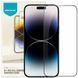 Захисне скло Nillkin (CP+PRO) для Apple iPhone 15 Pro (6.1") Чорний фото 1