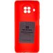 TPU чехол Molan Cano Smooth для Xiaomi Mi 10T Lite / Redmi Note 9 Pro 5G Красный фото 2