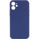 Чехол Silicone Case Full Camera Protective (AA) NO LOGO для Apple iPhone 12 (6.1") Синий / Deep navy