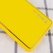 Кожаный чехол Xshield для Xiaomi 14 Желтый / Yellow фото 2