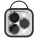 Защитное стекло Metal Shine на камеру (в упак.) для Apple iPhone 15 Pro (6.1") / 15 Pro Max (6.7") Черный / Midnight фото 2
