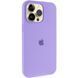 Чехол Silicone Case (AA) Logo with MagSafe для Apple iPhone 12 Pro Max (6.7") Сиреневый / Dasheen