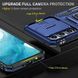 Ударостійкий чохол Camshield Army Ring для Samsung Galaxy S24 FE Синій / Navy фото 4