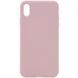 Чехол Silk Full Protective (AA) NO LOGO для Apple iPhone X / XS (5.8") Розовый / Pink Sand