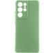 Чехол TPU GETMAN Liquid Silk Full Camera для Samsung Galaxy S22 Ultra Зеленый / Pistachio