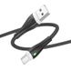 Дата кабель Borofone BX100 Advantage USB to Type-C (1m) Black фото 3