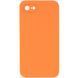 Чехол Silk Square Full Camera Protective (AA) NO LOGO для Apple iPhone 6/6s (4.7") Оранжевый / Papaya