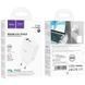 МЗП Hoco C113A Awesome PD65W (1USB-A/1C) White фото 4