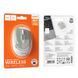 Мышь беспроводная Hoco GM34 Nuevo Bluetooth + 2.4G Gray white фото 3