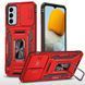 Ударопрочный чехол Camshield Army Ring для Samsung Galaxy A25 5G Красный / Red
