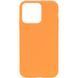 Чехол Silk Full Protective (AA) NO LOGO для Apple iPhone 13 Pro (6.1") Оранжевый / Orange