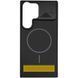 Чохол PC Synq with Magnetic Fit для Samsung Galaxy S25 Black