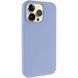 Чехол Silk Full Protective (AA) NO LOGO для Apple iPhone 14 Pro Max (6.7") Голубой / Lilac Blue