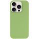 Чехол Silk Full Protective (AA) NO LOGO для Apple iPhone 15 Pro Max (6.7") Мятный / Mint