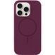 Чохол Silk Full Protective (AA) NO LOGO with Magnetic Fit для Apple iPhone 13 Pro Max (6.7") Бордовий / Plum