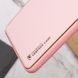 Кожаный чехол Xshield для Xiaomi Redmi 9A Розовый / Pink фото 3