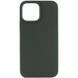 Чехол Silicone Case Full Protective (AA) NO LOGO для Apple iPhone 13 (6.1") Зеленый / Cyprus Green