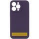 Чохол Silk Full Camera Protective (AA) NO LOGO для Apple iPhone 17 Air (6.5") Фіолетовий / Elderberry