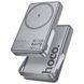 Портативное ЗУ Power Bank Hoco Q36A Sunlight magnetic suction+holder PD20W с БЗУ 10000 mAh Metal grey фото 1