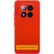 Чехол Silicone Cover Lakshmi Full Camera (AA) для Xiaomi Redmi A5 / Poco C71 Красный / Red
