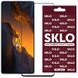 Захисне скло SKLO 3D (full glue) для Xiaomi Poco F5 / Note 12 Turbo Чорний фото 1