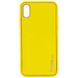 Кожаный чехол Xshield для Apple iPhone XR (6.1") Желтый / Yellow фото 1
