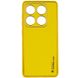 Кожаный чехол Xshield для Xiaomi 14 Желтый / Yellow фото 1
