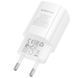 МЗП Borofone BA102A Pudding QC3.0 (1USB-A) + кабель USB to Type-C White фото 4