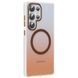Чохол TPU+PC Phantom with MagSafe для Samsung Galaxy S25 Ultra Rose Gold