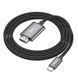 Перехідник Hoco UA27 HD Type-C to HDMI (2m) Metal gray фото 2