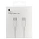Дата кабель USB-C to USB-C FineWoven for Apple (AAA) (1m) (box) White фото 2