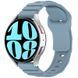 Силиконовый ремешок Defense для Smart Watch 22mm Light Blue фото 1