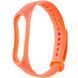 Силиконовый ремешок для Xiaomi Mi Band 3/4 Розовый / Hot Pink фото 9