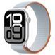 Ремешок BlueO Woven Nylon Sport для Apple Watch 38/40/41/42mm(ser.10) Grey